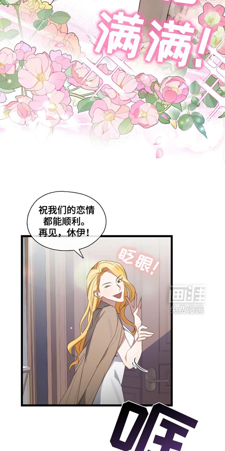第43话25