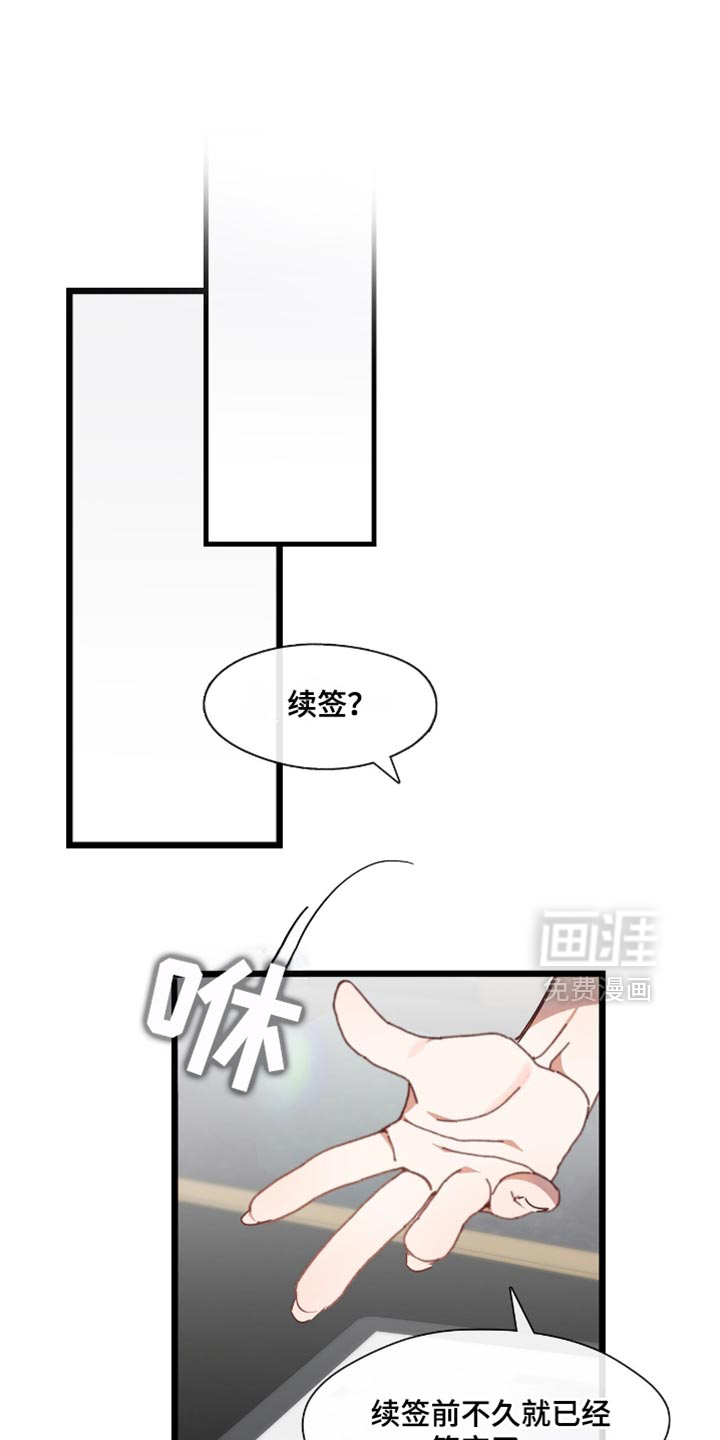 第43话0