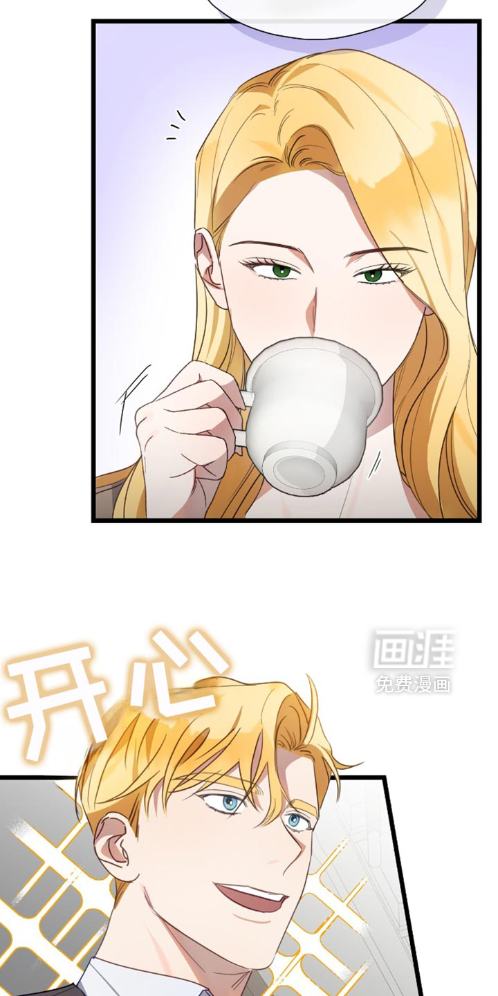 第43话9