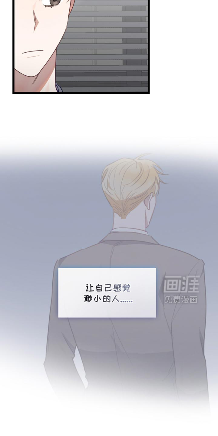 第42话16