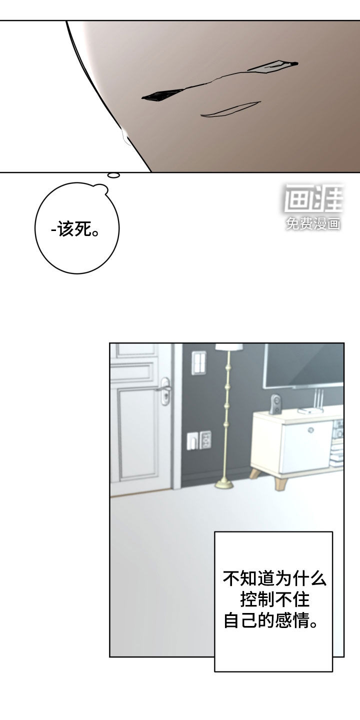 第80话0