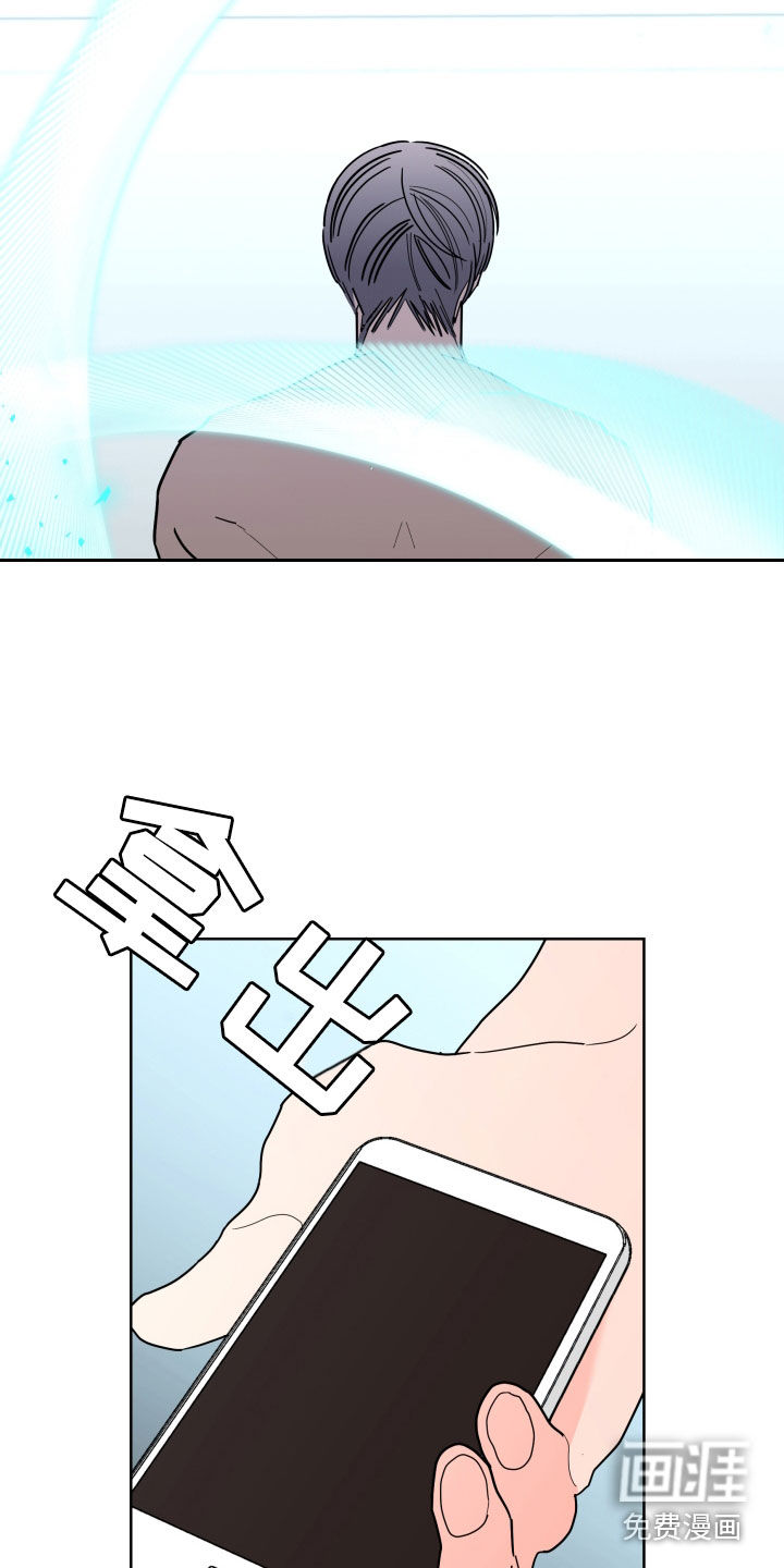 第80话8