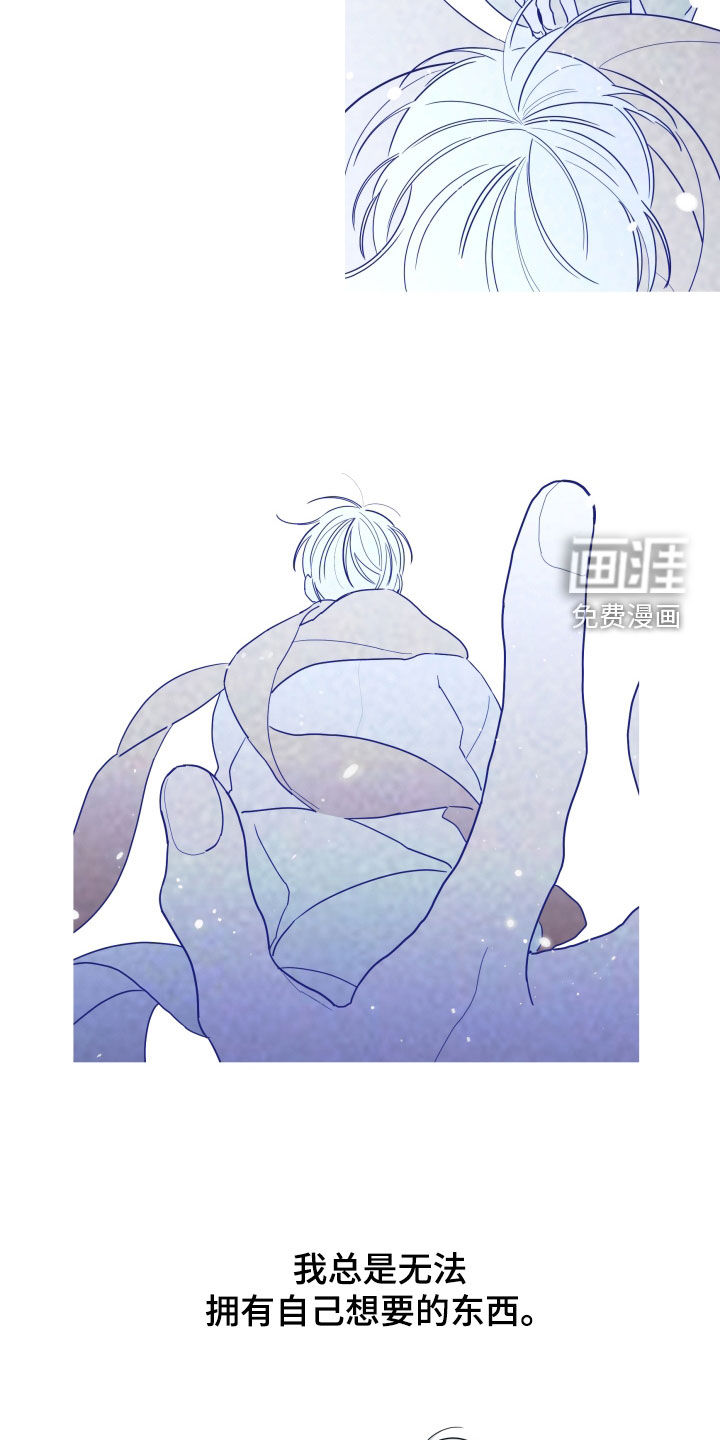 第80话25