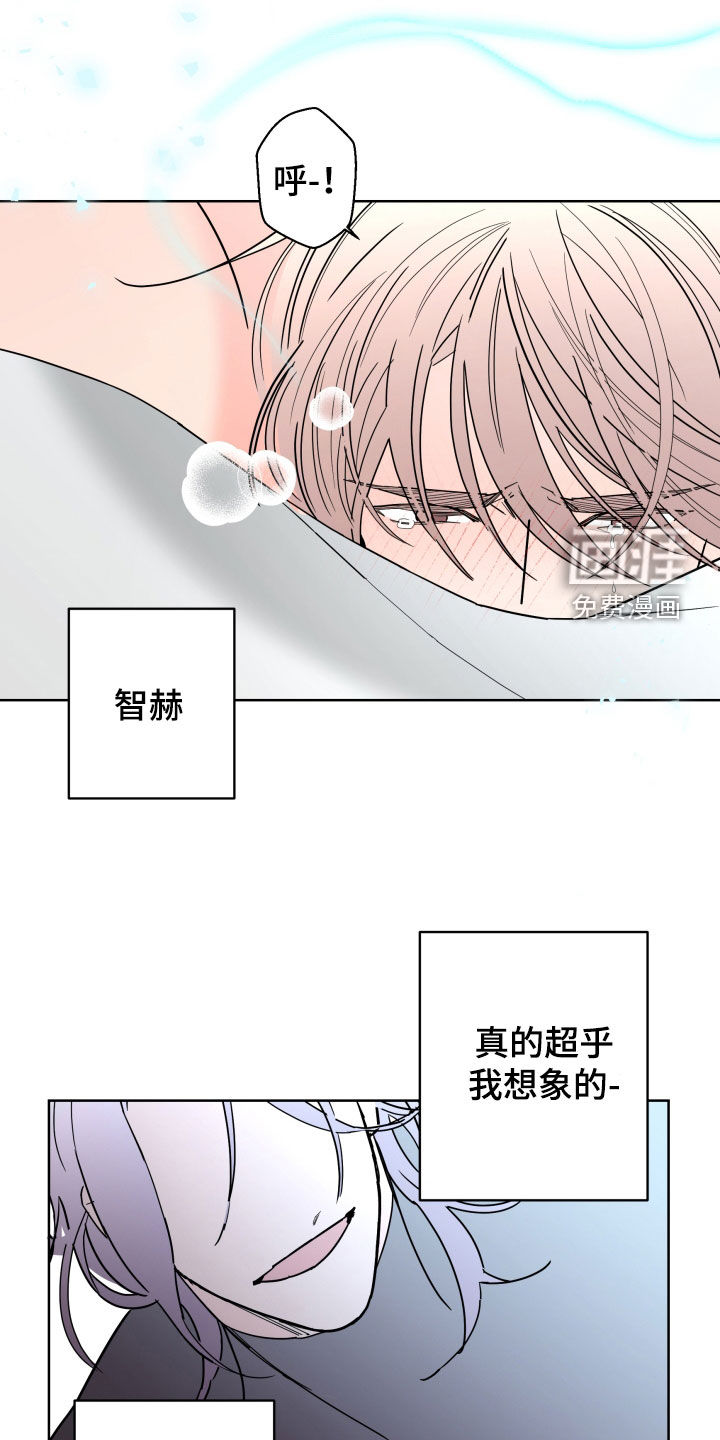 第80话21