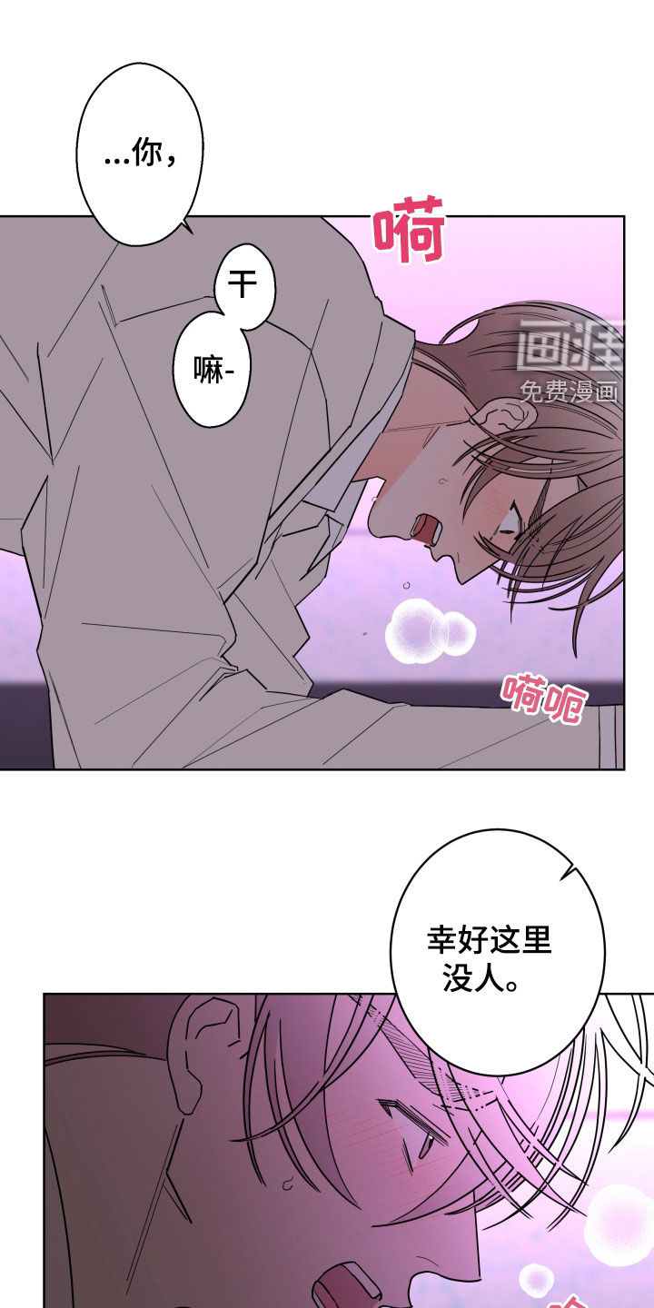 第79话0