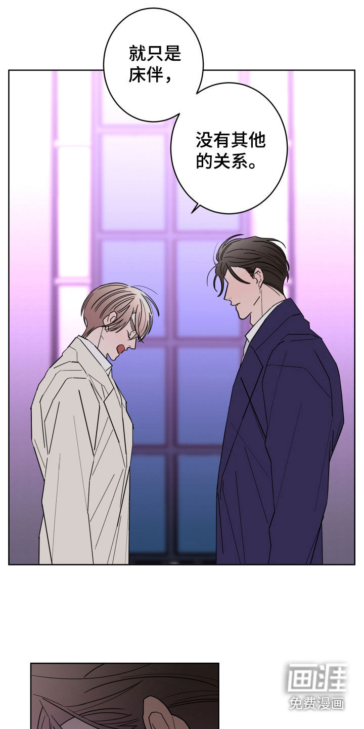 第78话16