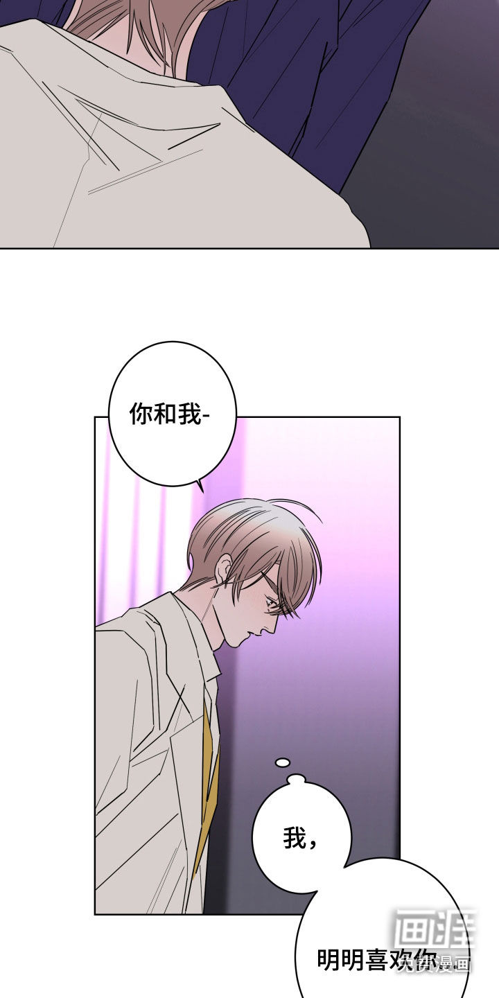 第78话11