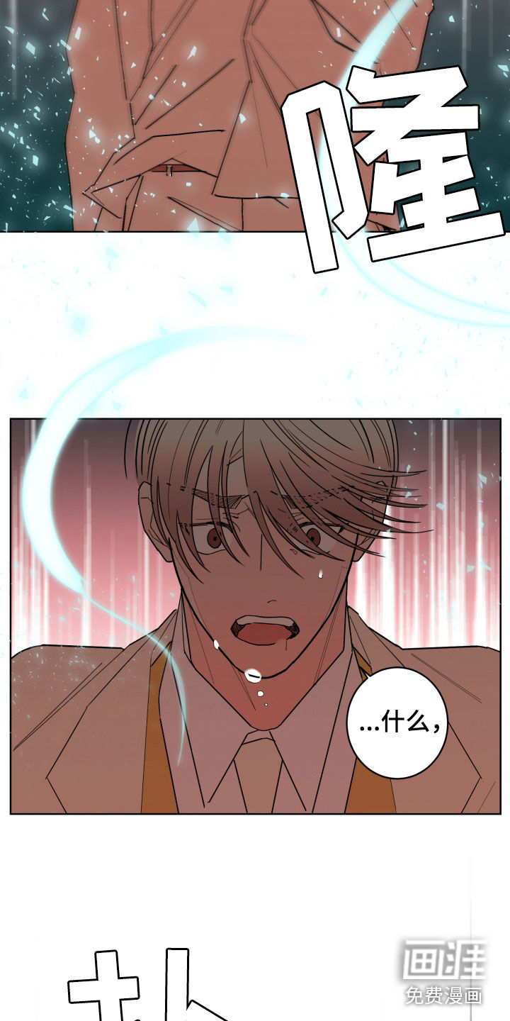 第78话20