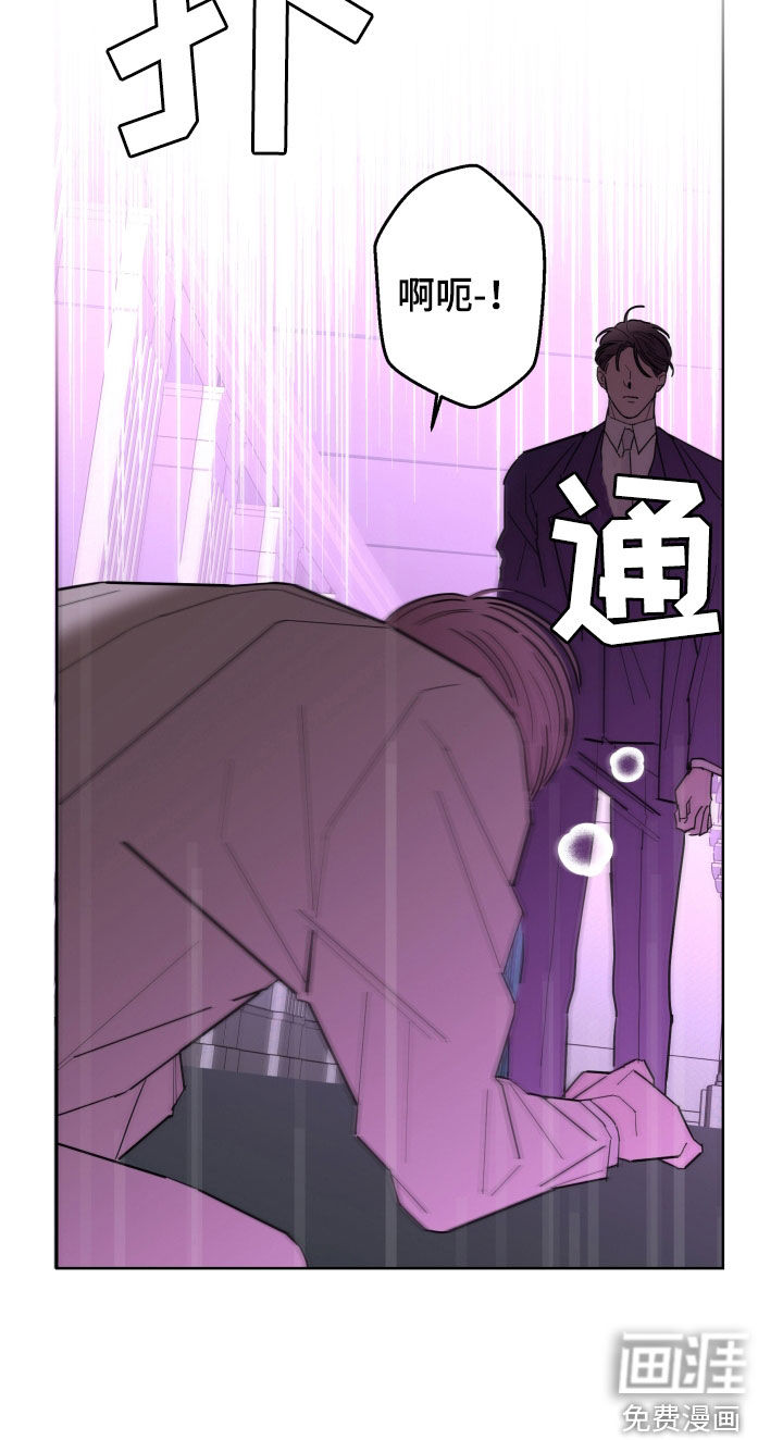 第78话21