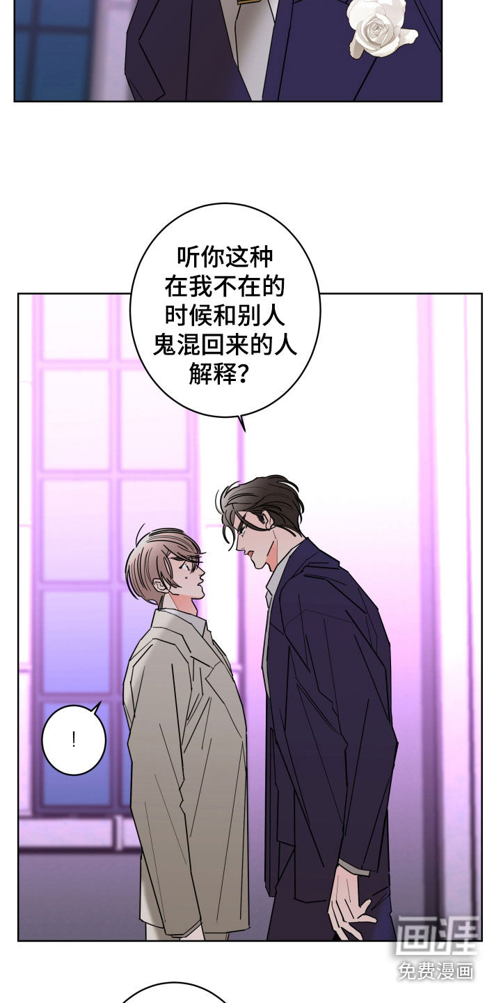第78话6