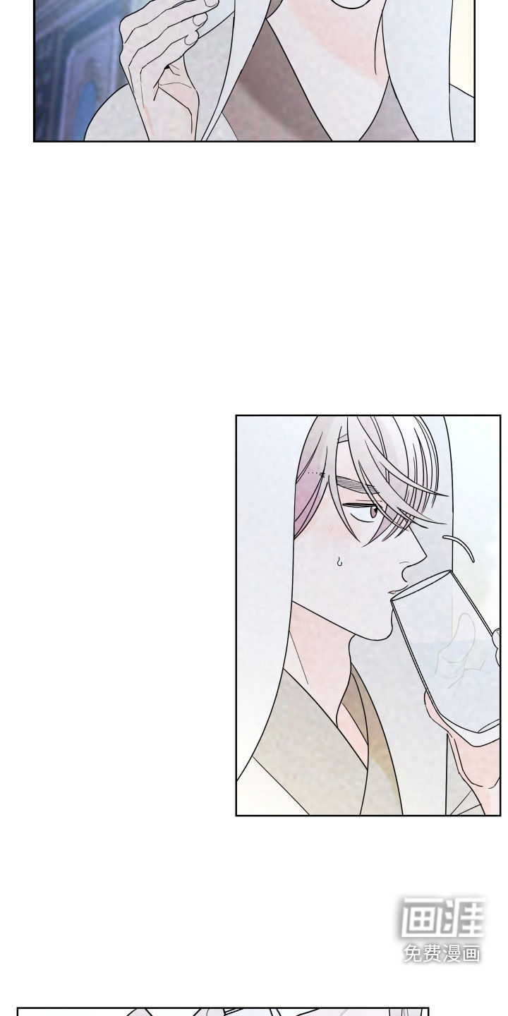 第77话10
