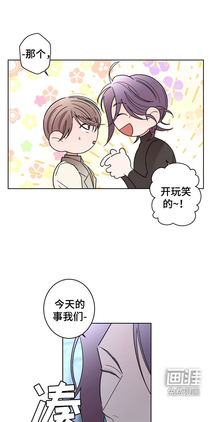 第77话0