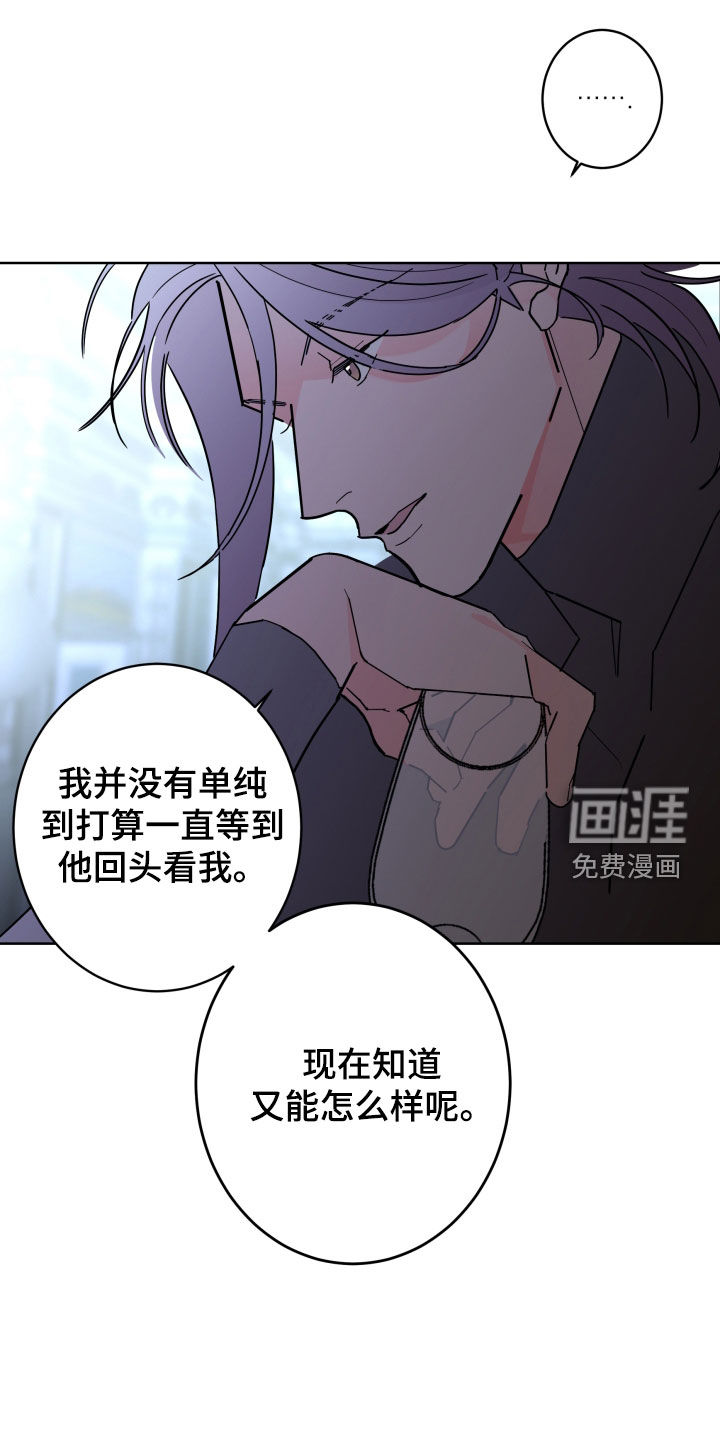 第77话14