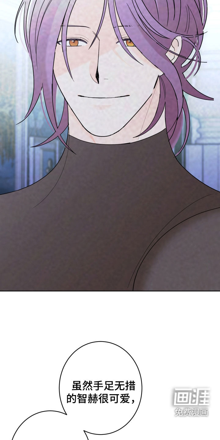 第77话12
