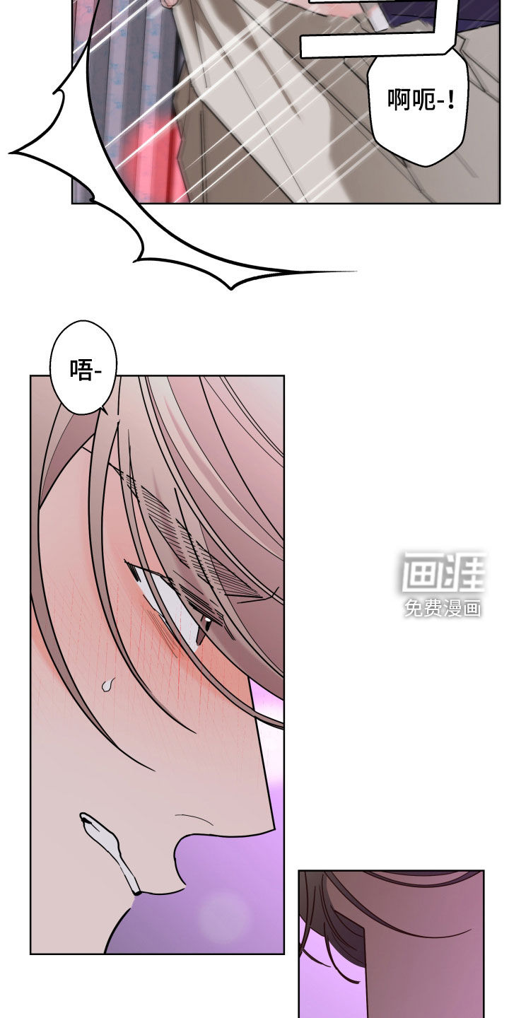 第77话20
