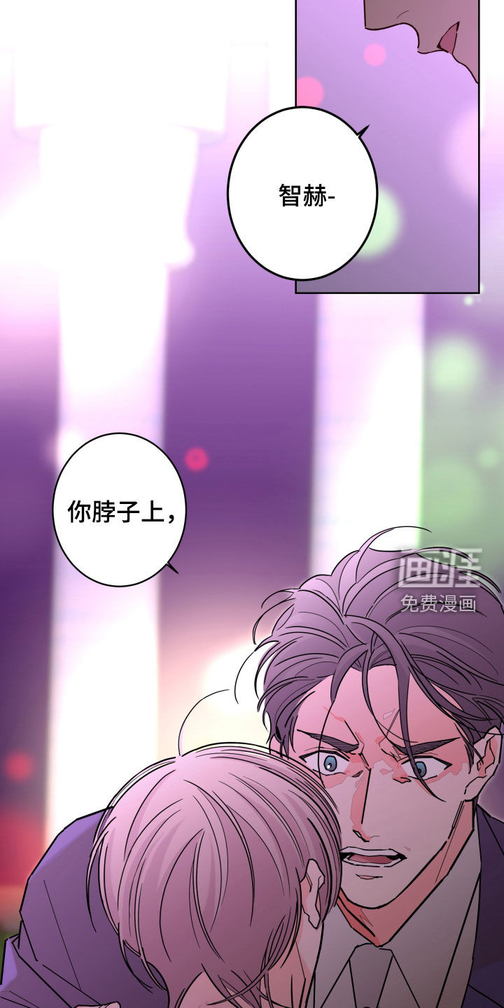 第77话21