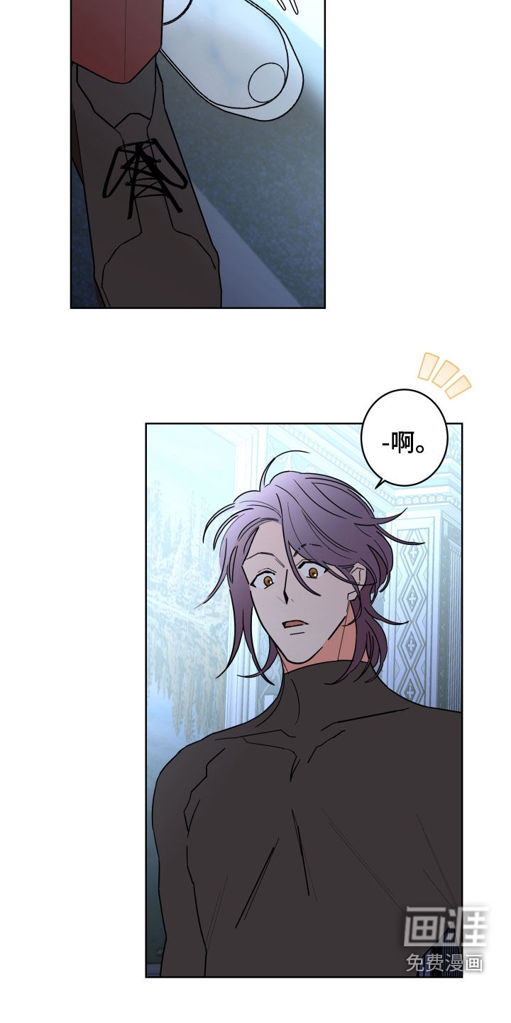 第77话6