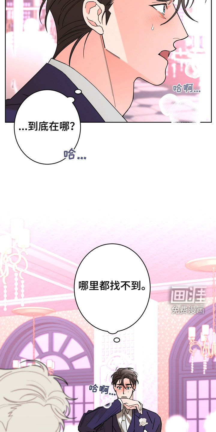 第76话2