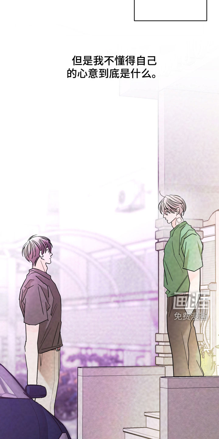 第76话7