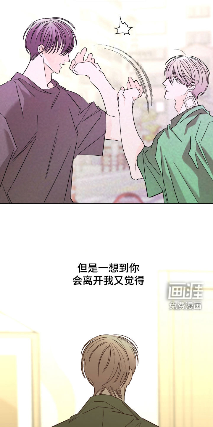 第76话10