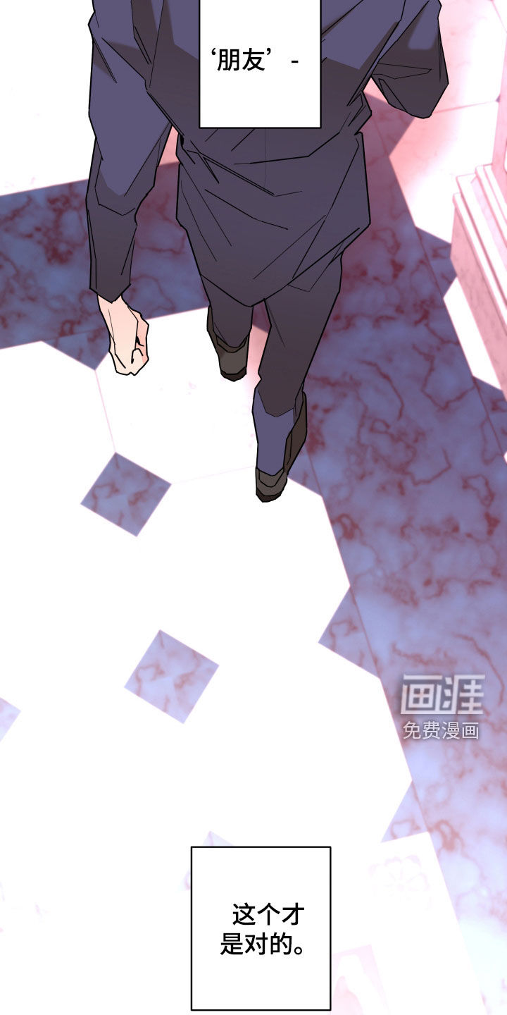 第76话16