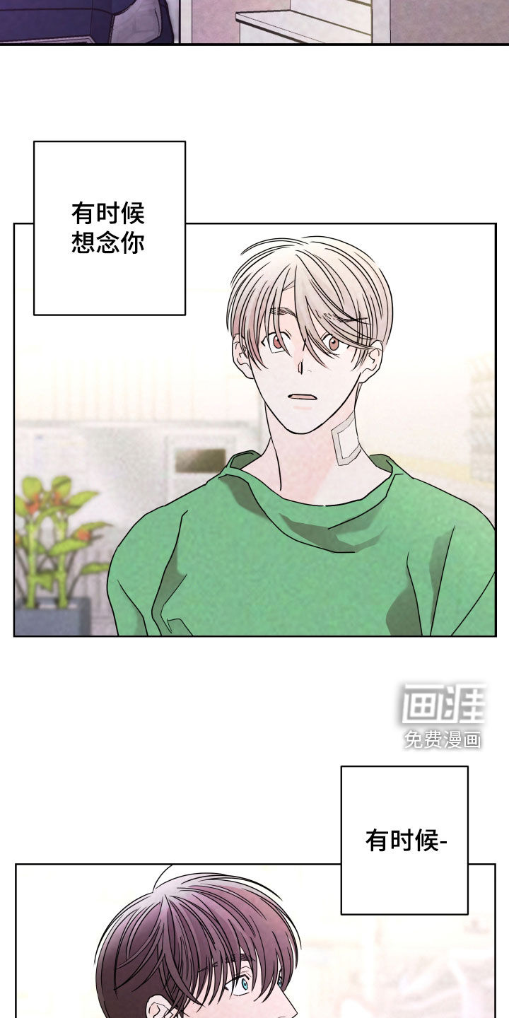 第76话8