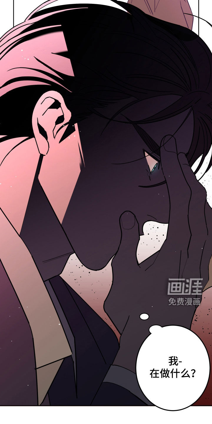 第76话13