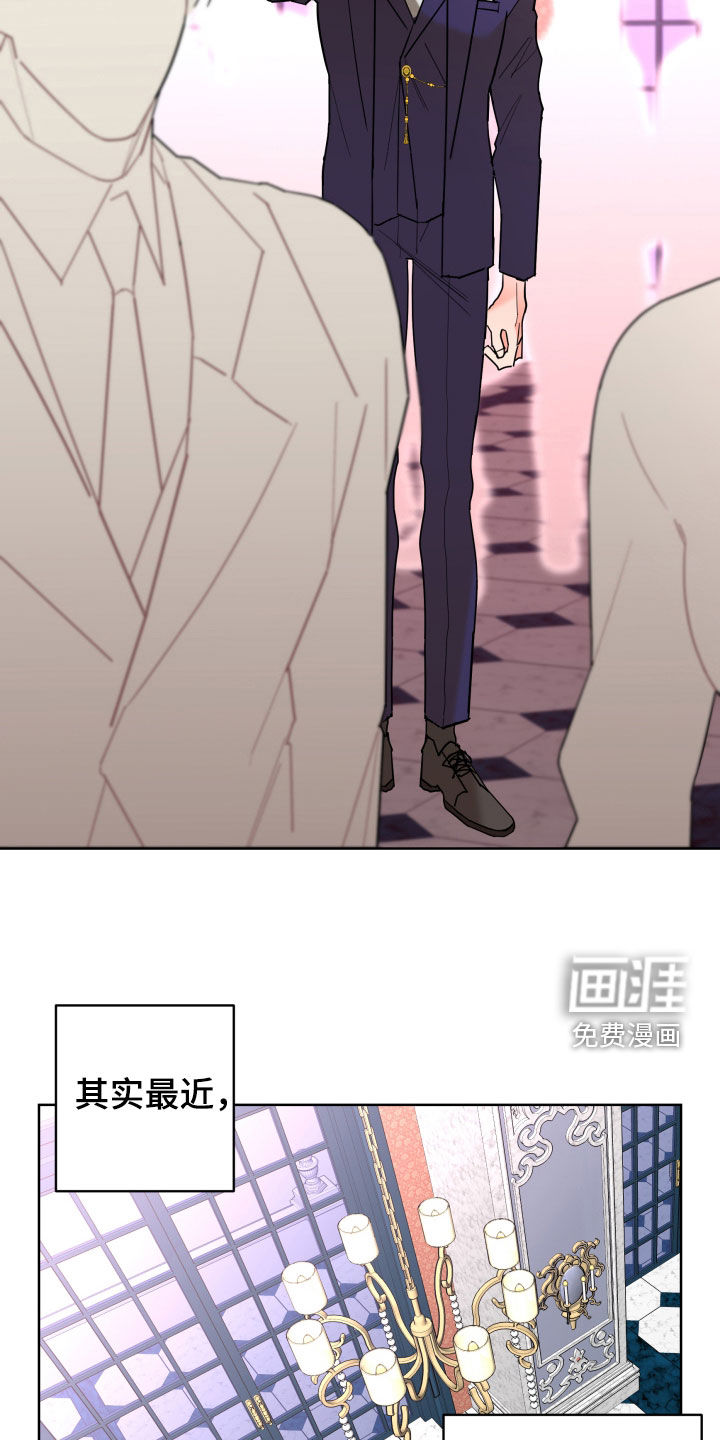 第76话3
