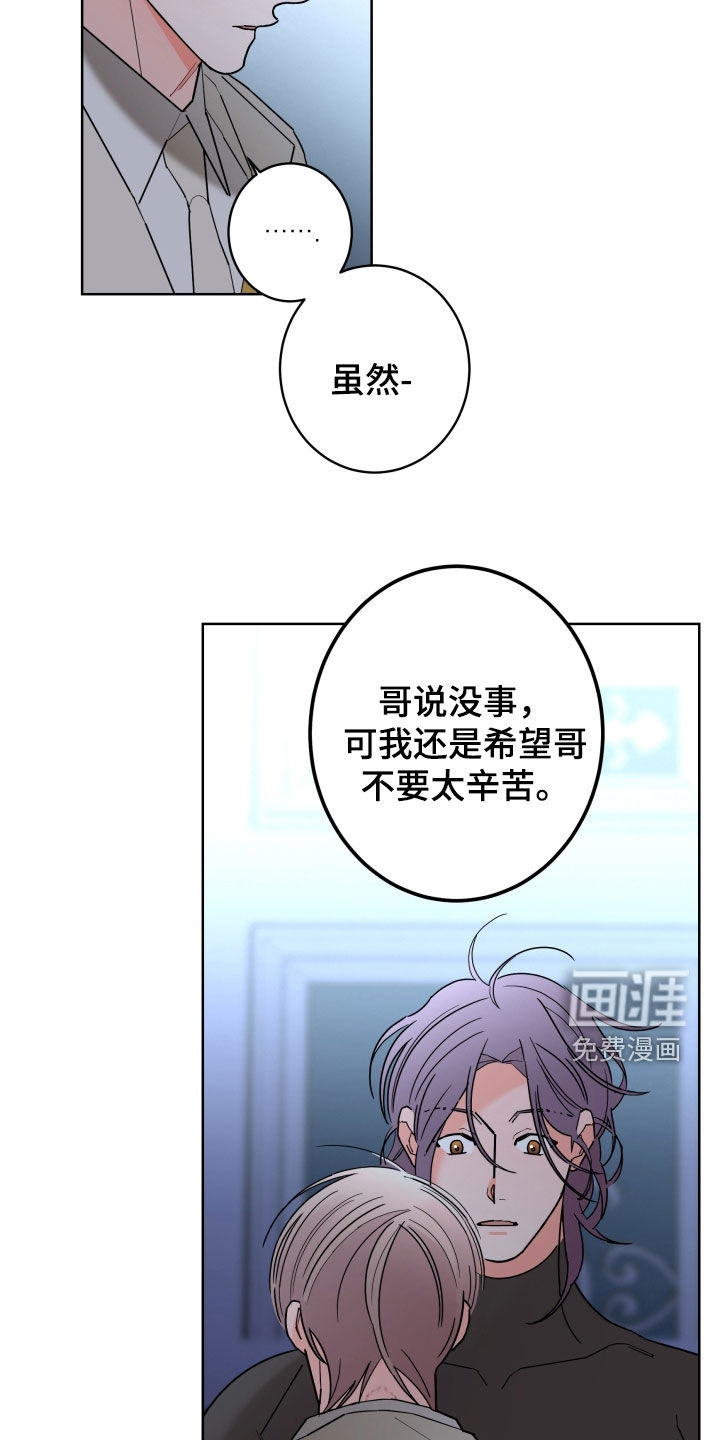 第76话19