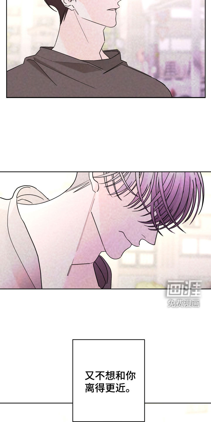 第76话9