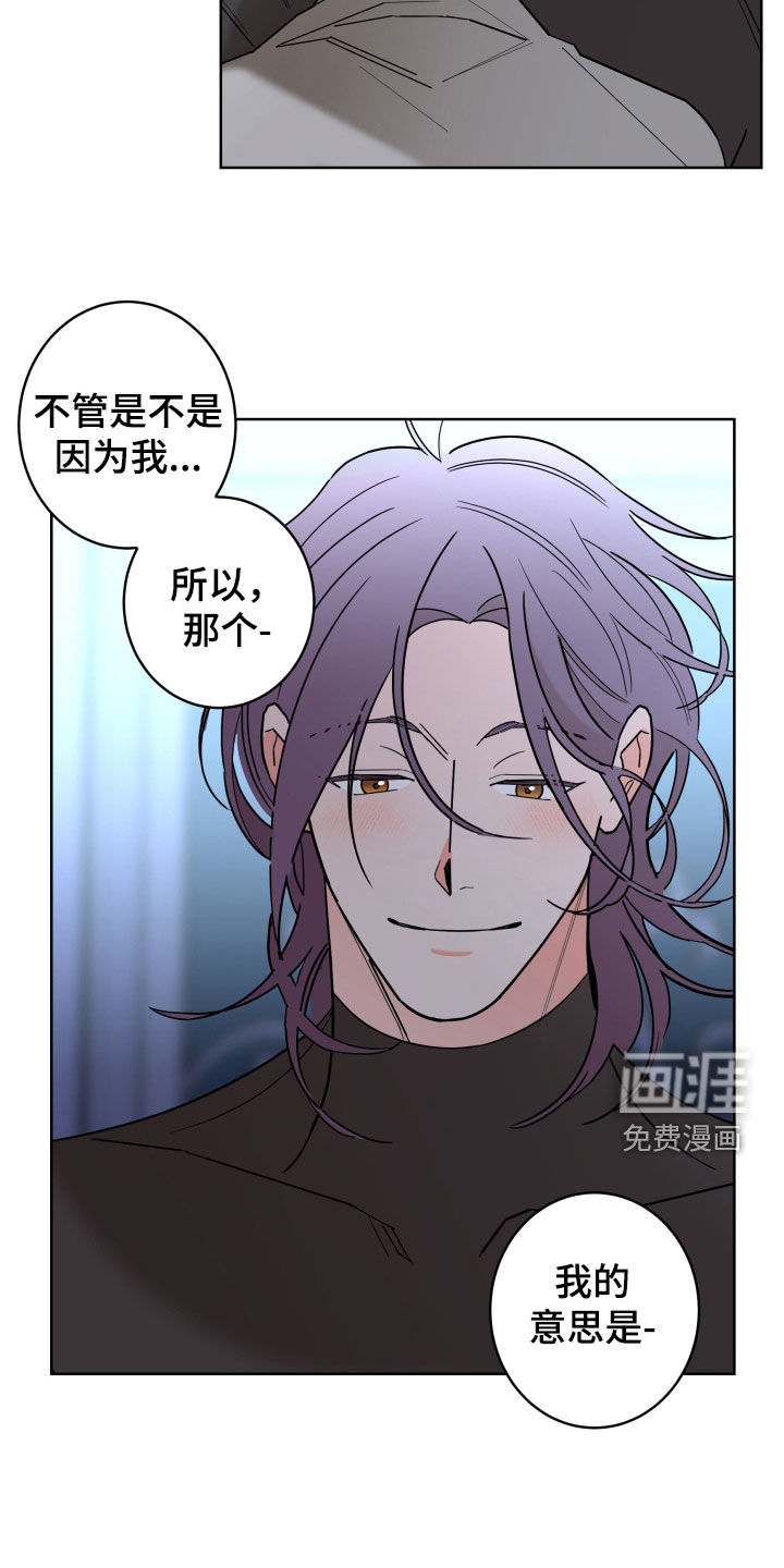 第76话20