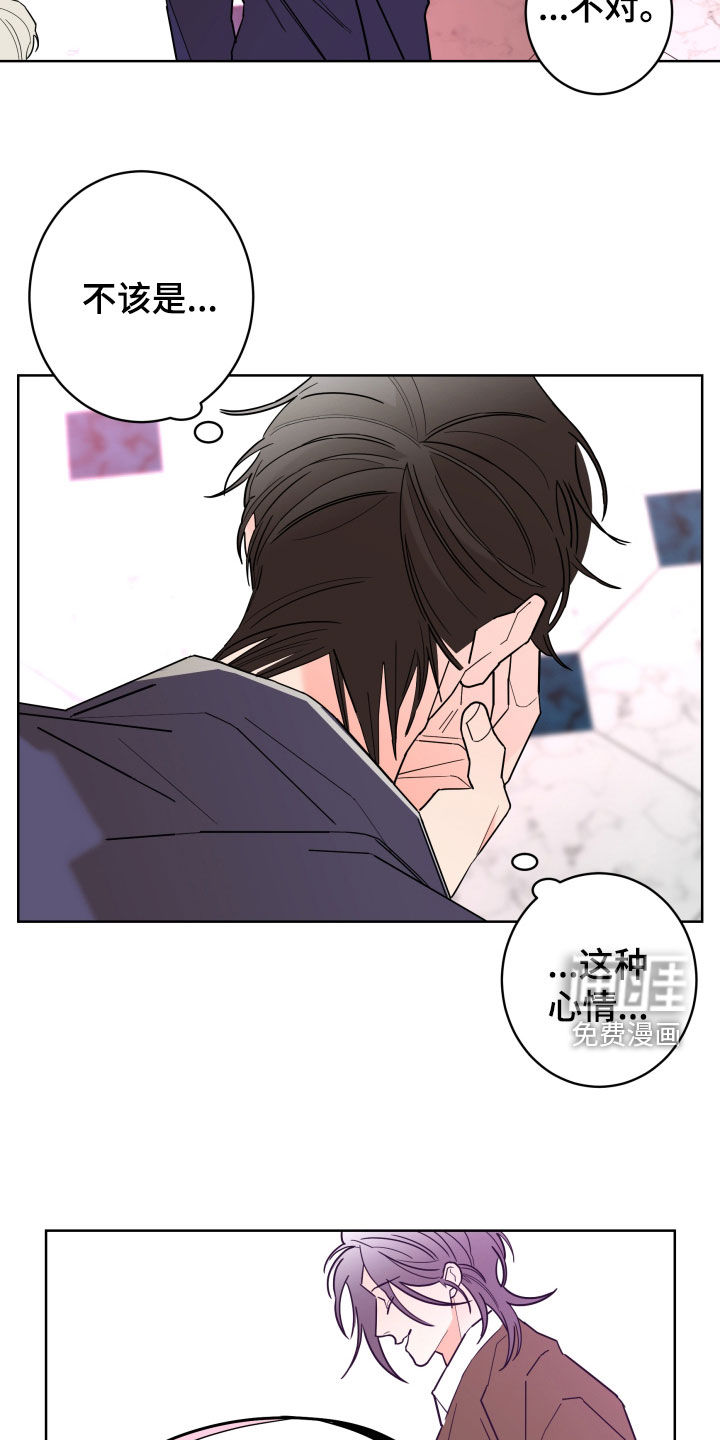 第76话12
