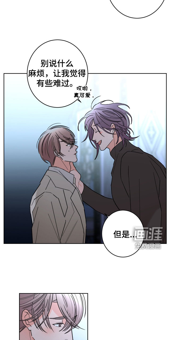 第76话18