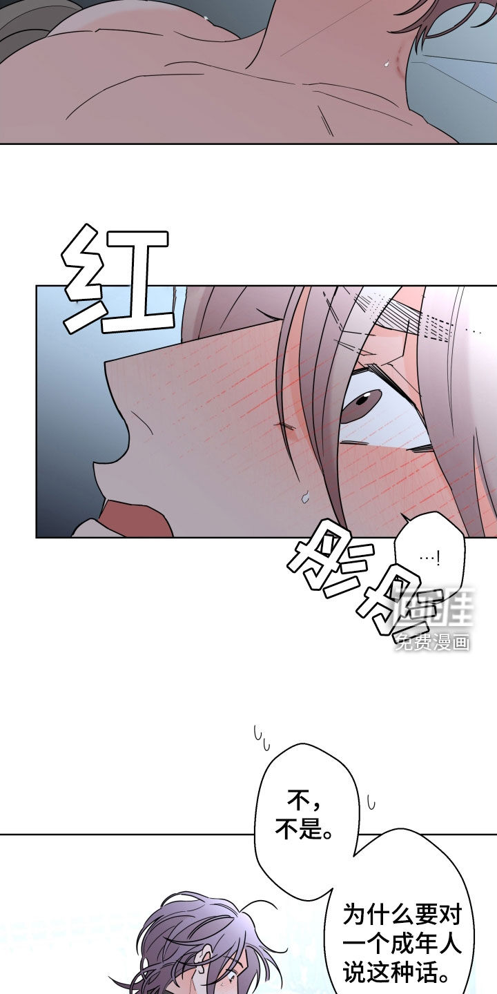 第75话1