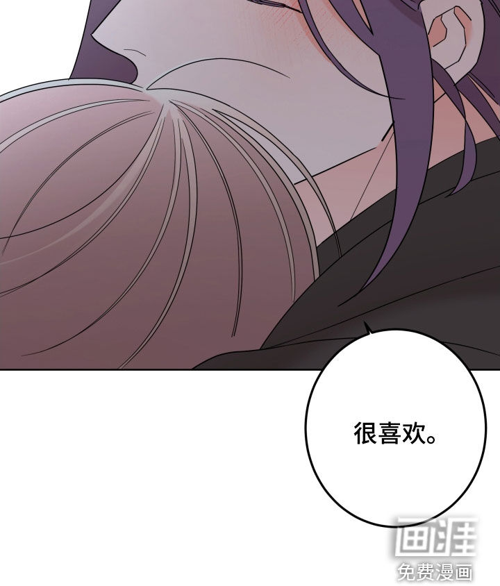 第75话8