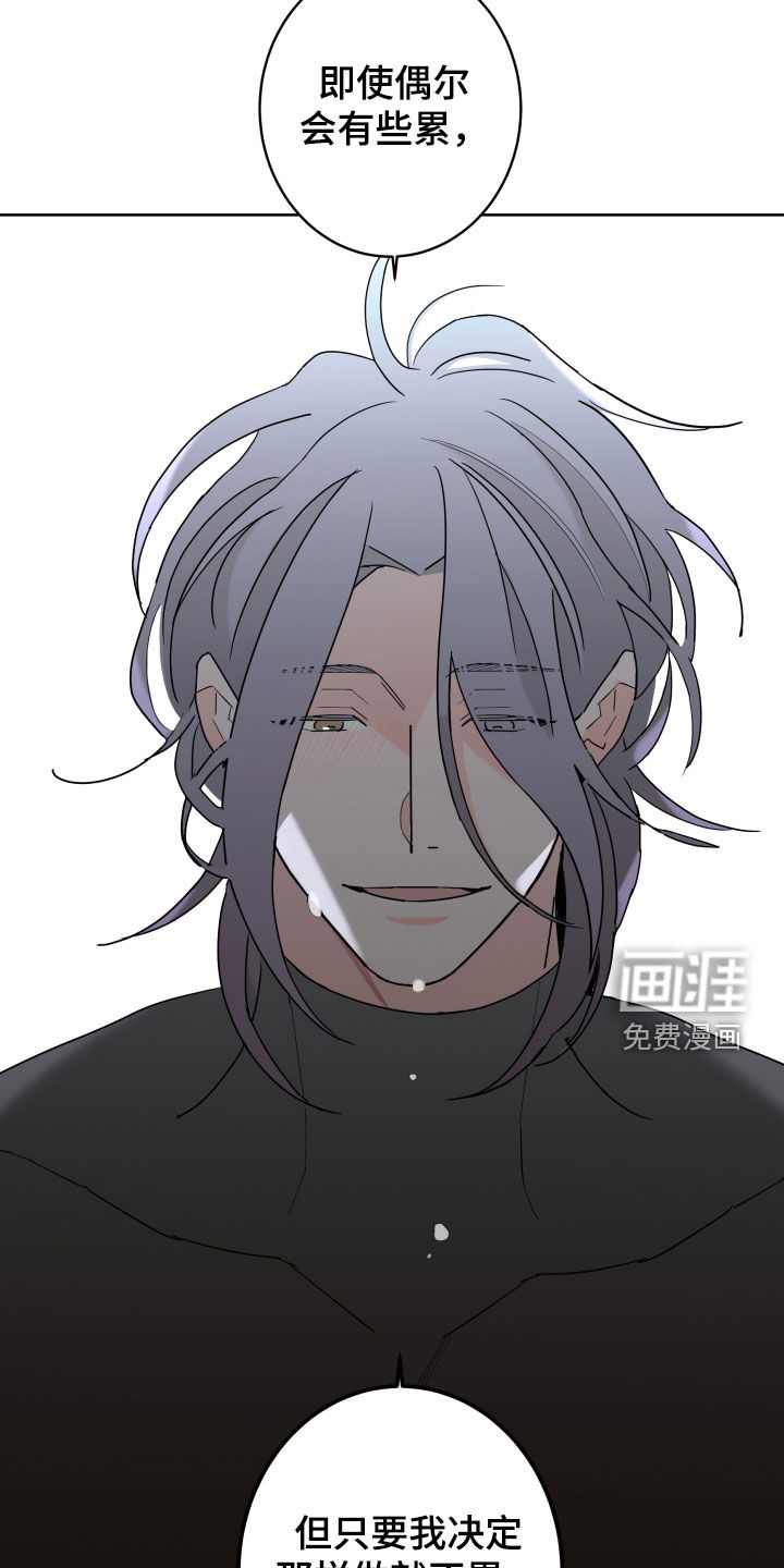 第75话15