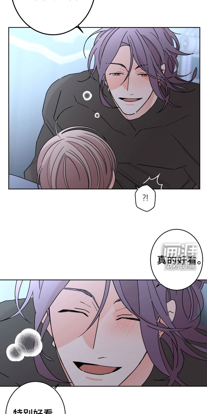 第75话5