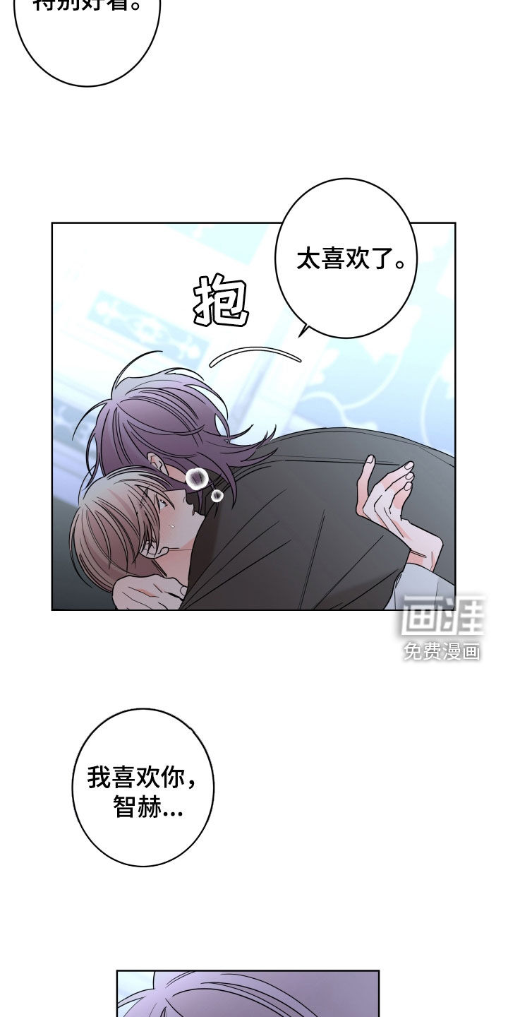 第75话6