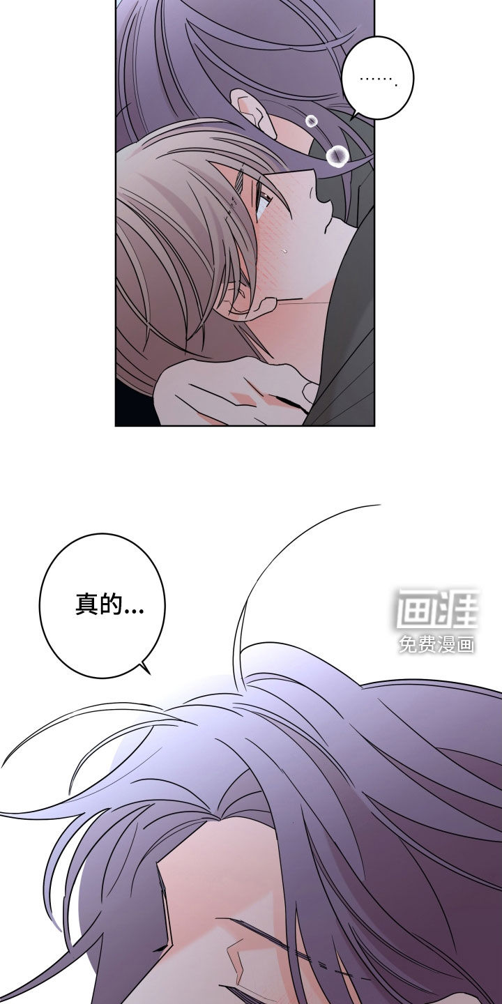 第75话7