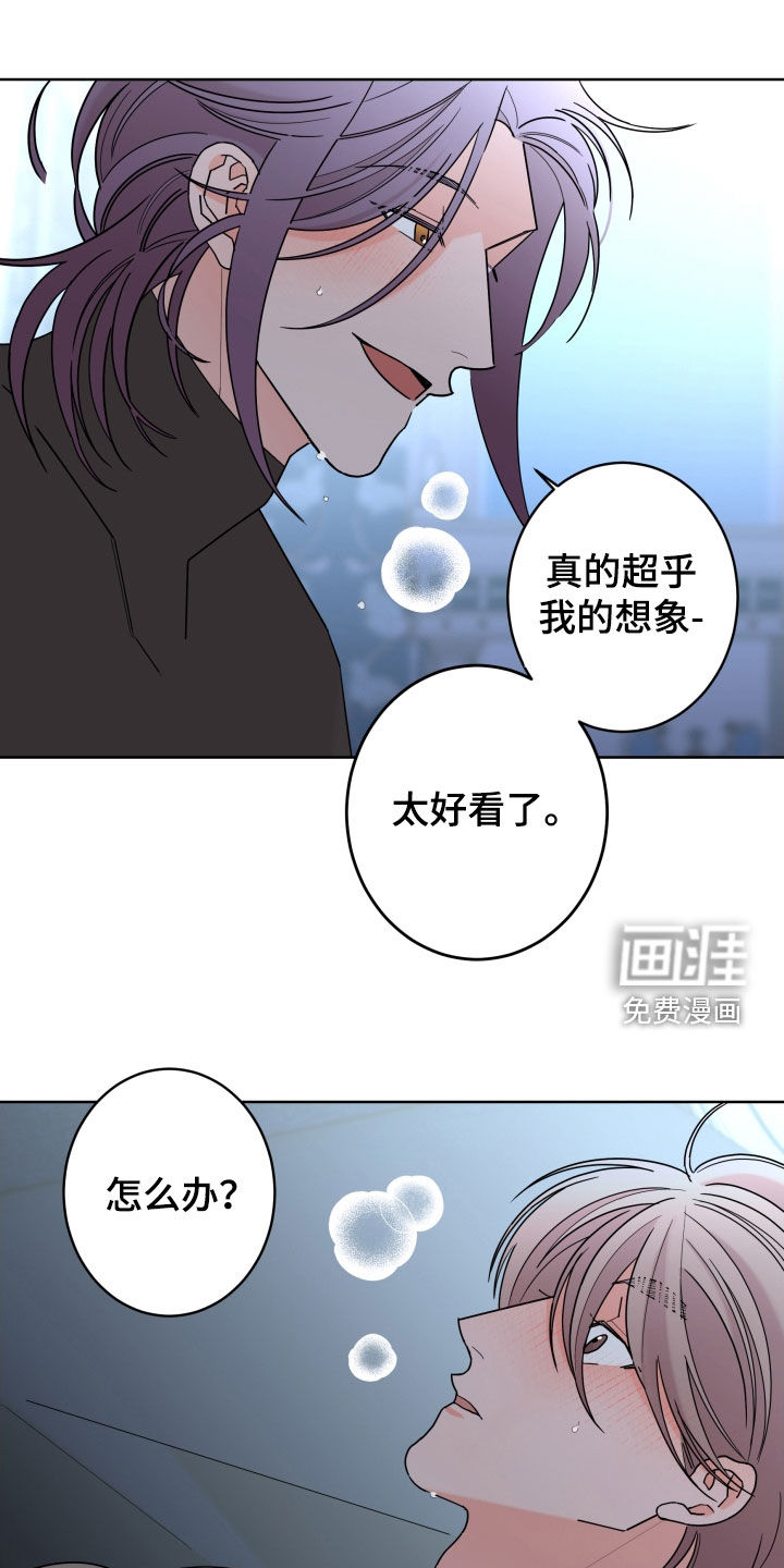第75话0