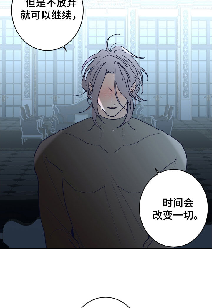 第75话14