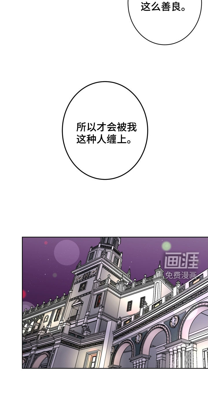 第75话20