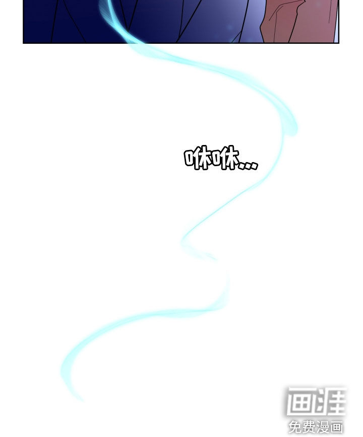 第75话23