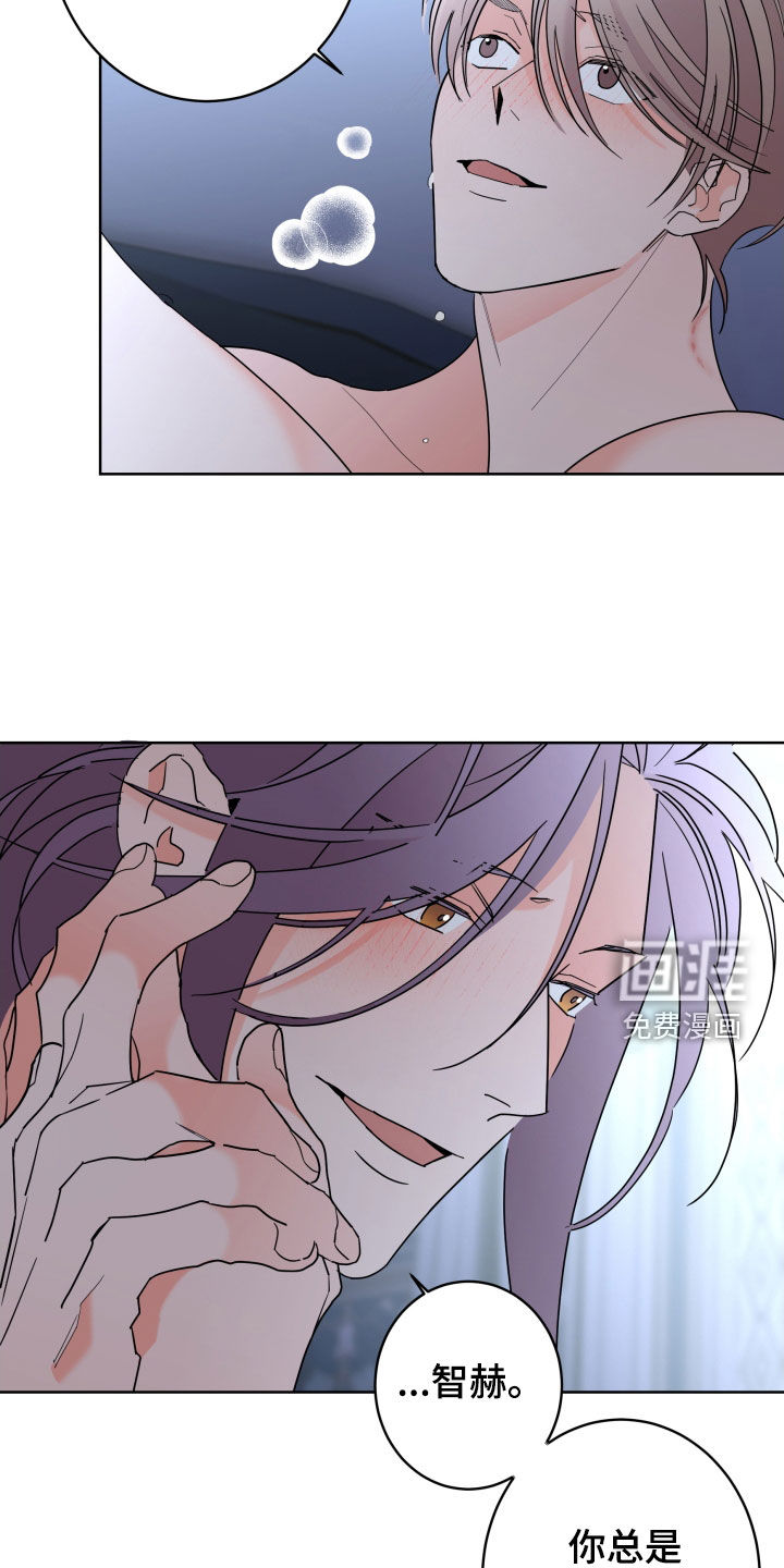 第75话19