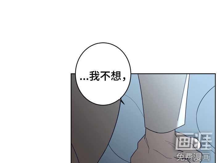 第74话11