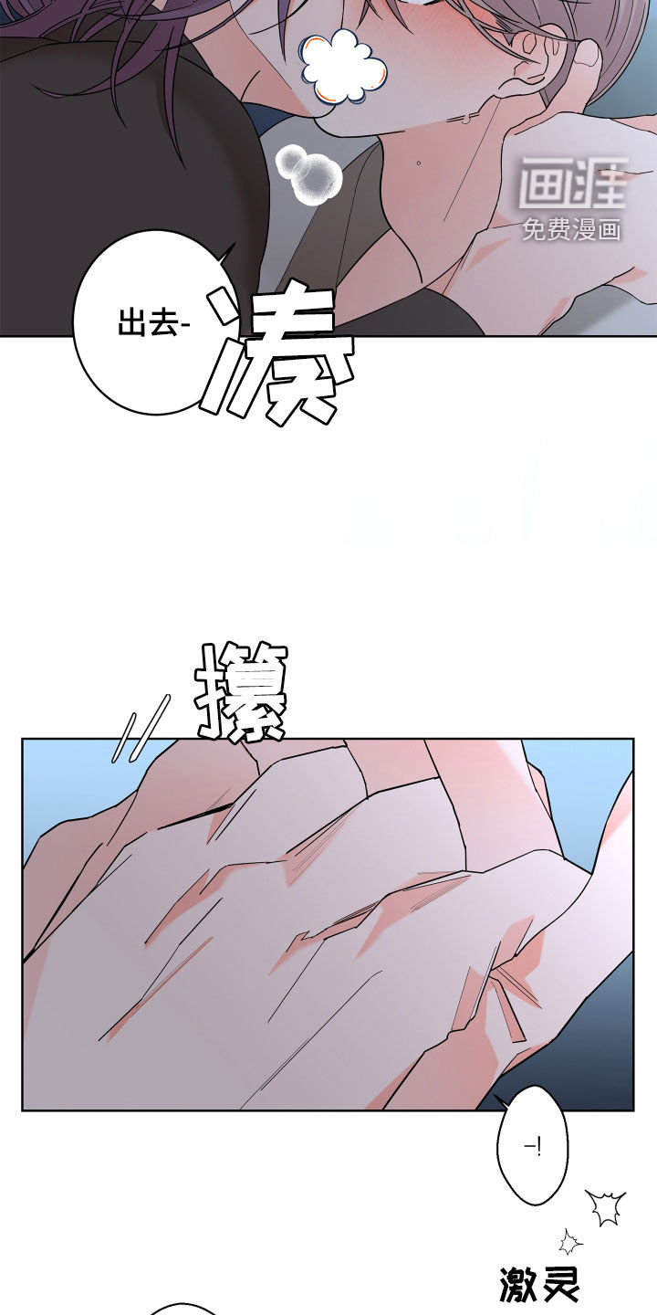 第74话15