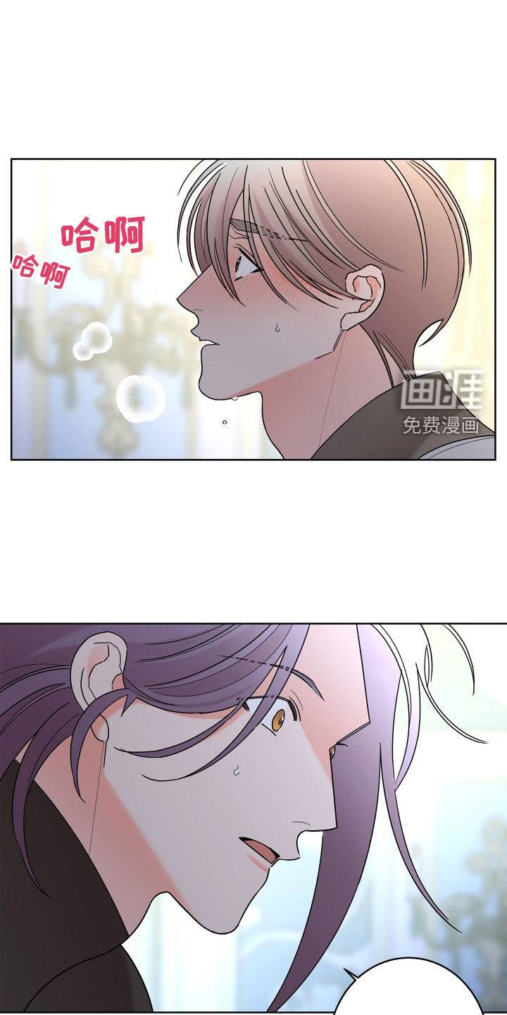 第74话7