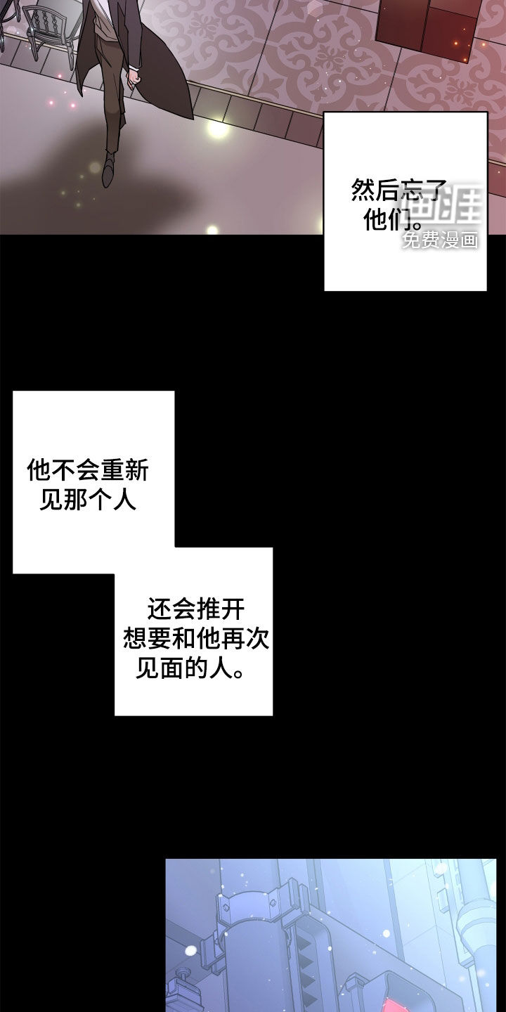 第73话3