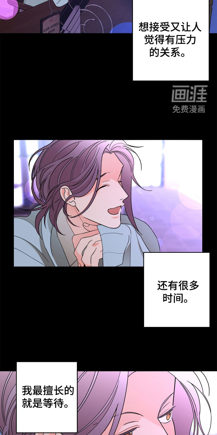 第73话19