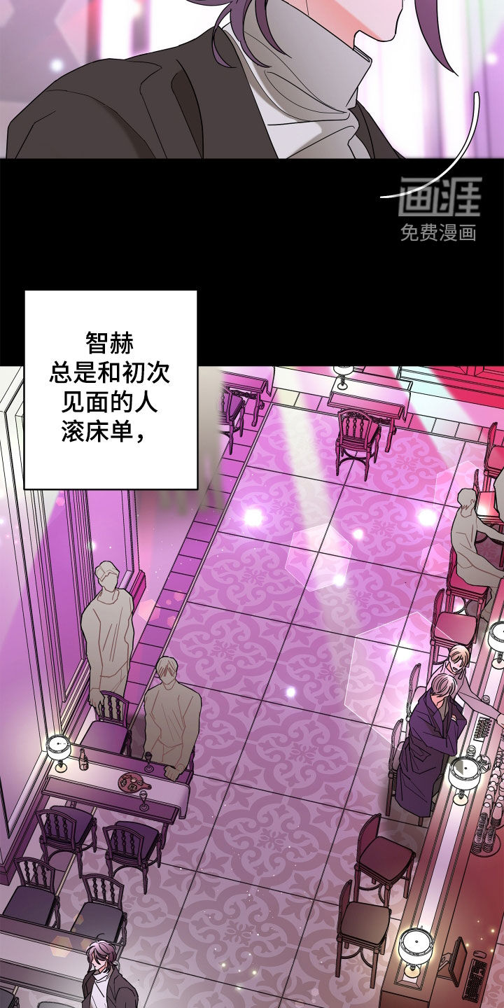 第73话2
